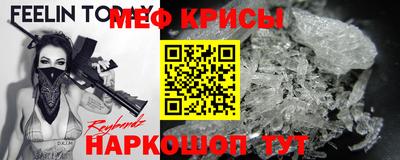 apvp Комсомольск-на-Амуре