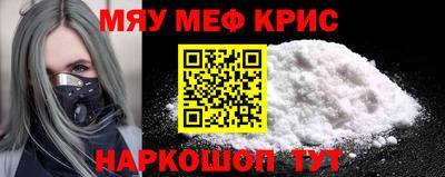 прущие грибы Коммунар