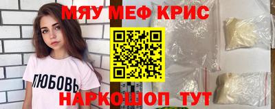 прущие грибы Коммунар