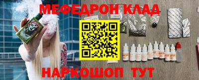 прущие грибы Коммунар