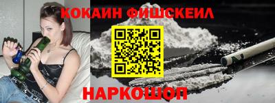 мет Краснодар