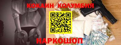 мет Краснодар