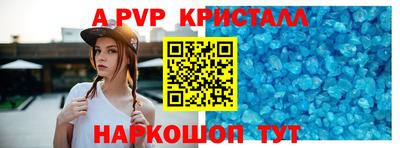 прущие грибы Коммунар