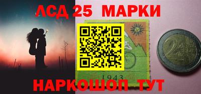 дурь Краснознаменск