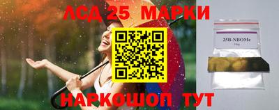дурь Краснознаменск