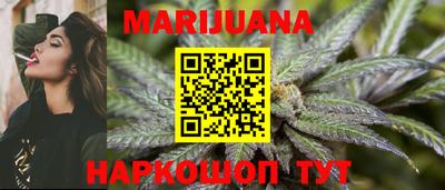 мет Краснодар