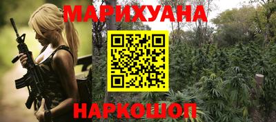 apvp Комсомольск-на-Амуре