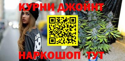 трава Краснокаменск