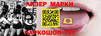 мет Краснодар