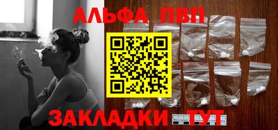 прущие грибы Коммунар