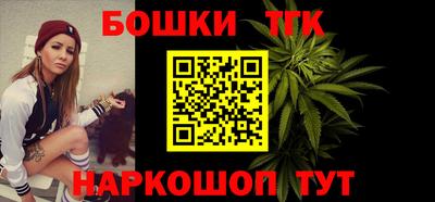 кристаллы Конаково