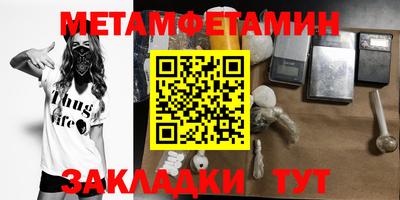 дурь Краснознаменск