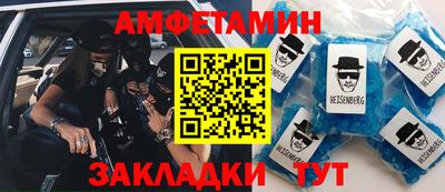 apvp Комсомольск-на-Амуре
