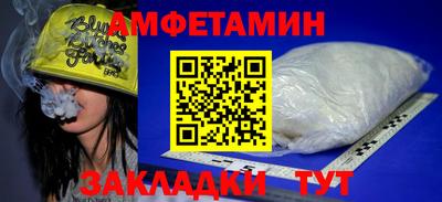 дурь Краснознаменск