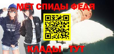 дурь Краснознаменск