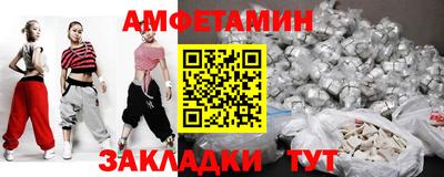 дурь Краснознаменск
