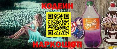 apvp Комсомольск-на-Амуре