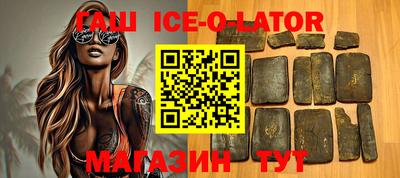 apvp Комсомольск-на-Амуре