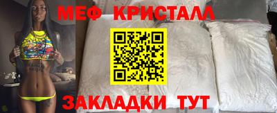 apvp Комсомольск-на-Амуре